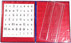 Касса букв, слогов и счета - Фото 7