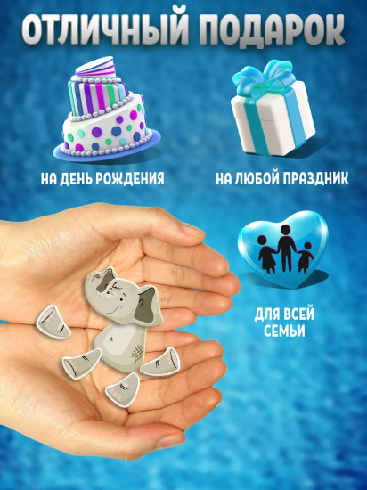 Игра магнитная «Всякая всячина. Зоопарк»
