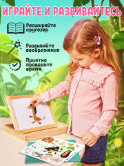 Игра магнитная «Всякая всячина. Зоопарк» - Фото 4