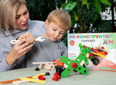 Конструктор деревянный «Самолёт» - Фото 8