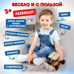 Конструктор деревянный «Грузовичок» - Фото 7