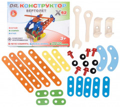 Конструктор деревянный «Вертолет» - Фото 10
