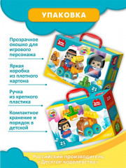Конструктор «Север» - Фото 6