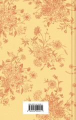 Истории о гимназистах и гимназистках. Комплект из 3 книг и шоппера - Фото 4