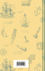 Истории о гимназистах и гимназистках. Комплект из 3 книг и шоппера - Фото 5