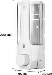 Дозатор для жидкого мыла механический M-1628 - Фото 1