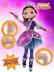 Кукла «Варя» - Фото 2