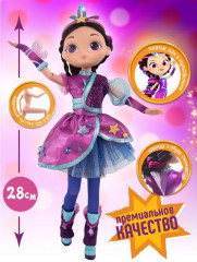 Кукла «Варя» - Фото 7