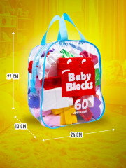 Конструктор - Фото 3