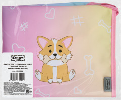 Фартук для уроков труда и рисования с нарукавниками «Corgi time» - Фото 6