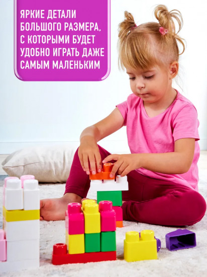 Конструктор