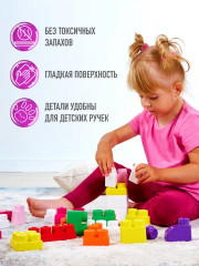 Конструктор - Фото 4