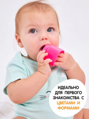 Конструктор из мягкого материала для самых маленьких, 9 деталей - Фото 4