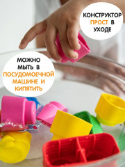 Конструктор из мягкого материала для самых маленьких, 9 деталей - Фото 5