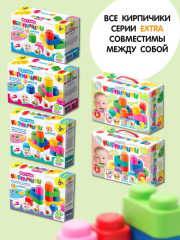 Конструктор из мягкого материала для самых маленьких, 9 деталей - Фото 9