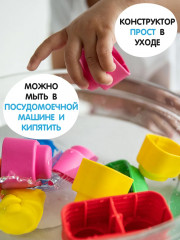 Конструктор из мягкого материала для самых маленьких, 6 деталей - Фото 5