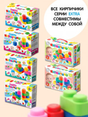 Конструктор из мягкого материала для самых маленьких, 6 деталей - Фото 10