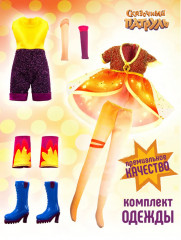 Кукла «Алёнка» - Фото 4