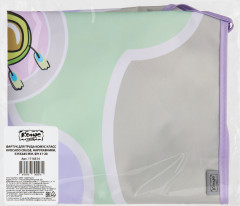 Фартук для уроков труда с нарукавниками «Avocado cruise» - Фото 6