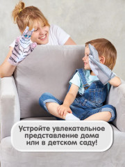 Кукла перчатка «Волк» - Фото 4