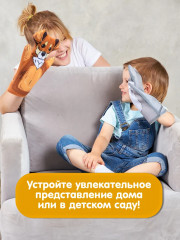 Кукла-перчатка «Жучка» - Фото 4