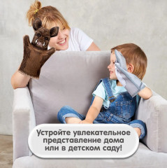 Кукла-перчатка «Кабан» - Фото 4