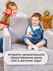 Кукла-перчатка «Курочка Ряба» - Фото 4