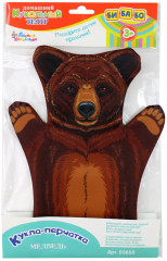 Кукла-перчатка «Медведь» - Фото 16