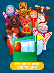 Кукла-перчатка «Петух» - Фото 3