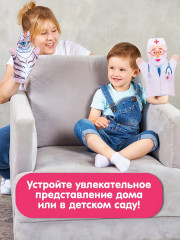 Кукла перчатка «Доктор» - Фото 4