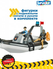 Лодка полицейская со световым модулем, полицейским и водолазом - Фото 11