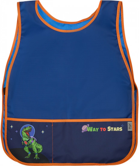 Фартук для уроков труда с нарукавниками «Cosmorex»