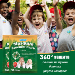 Детские пластыри-наклейки от комаров «Mosquito Repellent Patch» - Фото 3