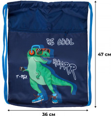 Мешок для обуви «Динозавр» - Фото 5