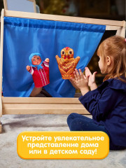 Театр кукольный «Курочка Ряба» - Фото 3