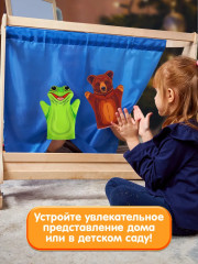 Театр кукольный «Теремок» - Фото 3