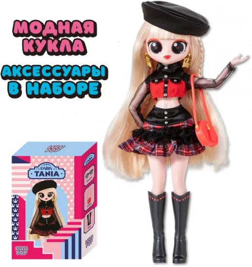 Кукла «Таня»