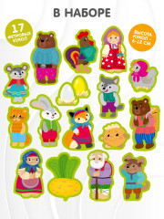 Театр пальчиковый «В гостях у сказки» - Фото 1