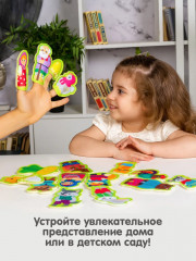 Театр пальчиковый «В гостях у сказки» - Фото 4