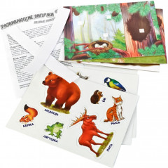 Игра развивающая с липучками «Лесные животные» - Фото 1