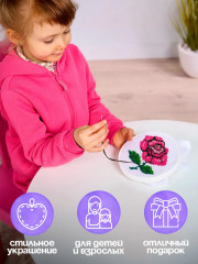 Вышивка с рамкой «Роза» - Фото 3