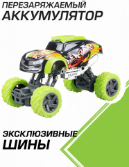 Машинка на пульте управления «Икс Клоулер» - Фото 9