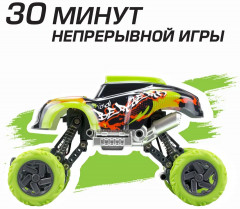 Машинка на пульте управления «Икс Клоулер» - Фото 10