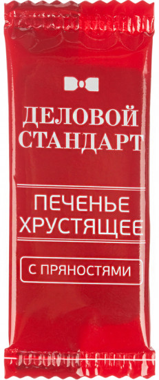 Печенье сдобное с пряностями