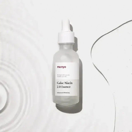 Эссенция для лица «Galac Niacin 2.0 Essence»