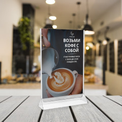 Подставка настольная для рекламных и информационных материалов - Фото 5