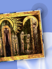 Артбук «Слёзы тёмного сада» - Фото 2