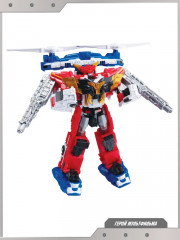 Робот-трансформер «Мини-тобот Джайэнт Джастис» - Фото 2