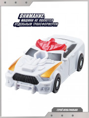 Робот-трансформер «Мини-тобот Джайэнт Джастис» - Фото 3