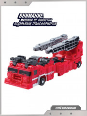 Робот-трансформер «Мини-тобот Джайэнт Джастис» - Фото 5